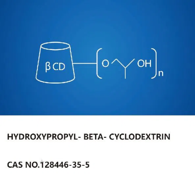 Hirn neuartige 2-Hydroxypropyl-β-Cyclodextrin